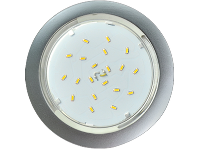 Светильник встраиваемый Ecola GX53 5355 Легкий Серебро 25x106 FS5355ECD