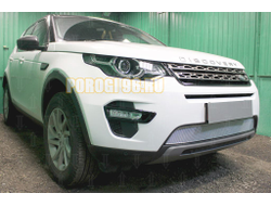 Защита радиатора Land Rover Discovery Sport 2014- chrome PREMIUM