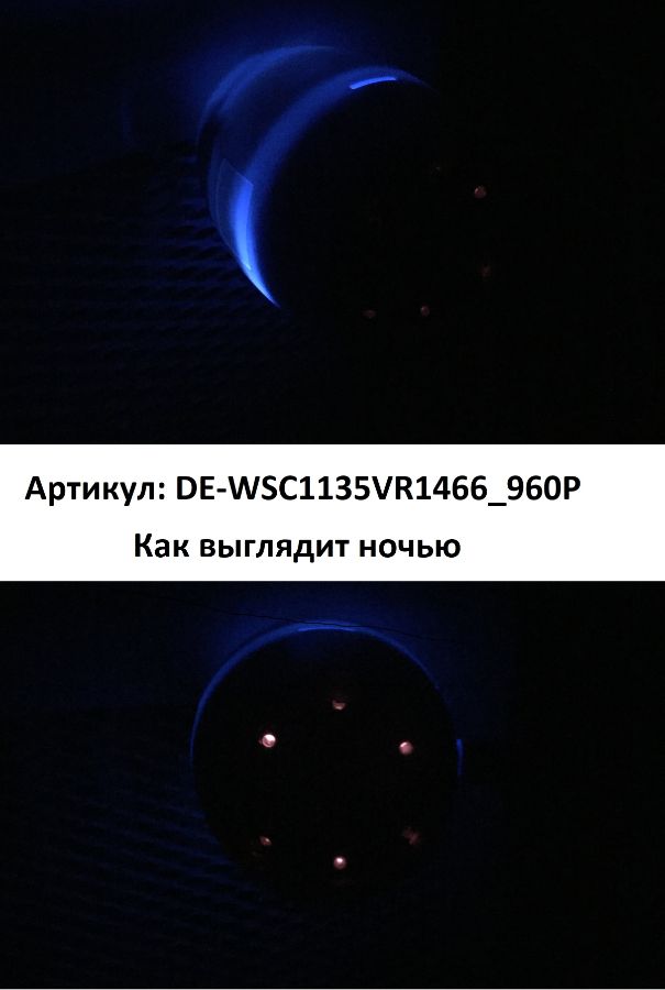 Панорамная WiFi видеокамера Артикул: DE-WSC1135VR1466_960P