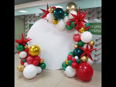 Фотозона Промоверсия Новогодняя Круглая