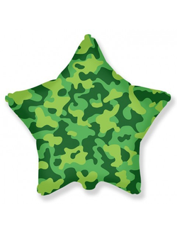 Шар Звезда, Камуфляж