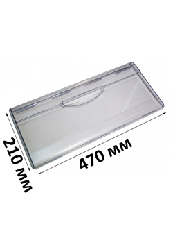 Передняя панель морозильника Атлант 774142100900, прозрачная, для нижнего ящика