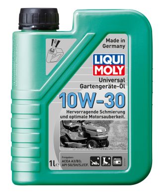 Масло моторное Liqui Moly Universal 4-Takt Gartengerate-Oil 10W-30 (минеральное) для газонокосилок - 1 Л (8037/1273)
