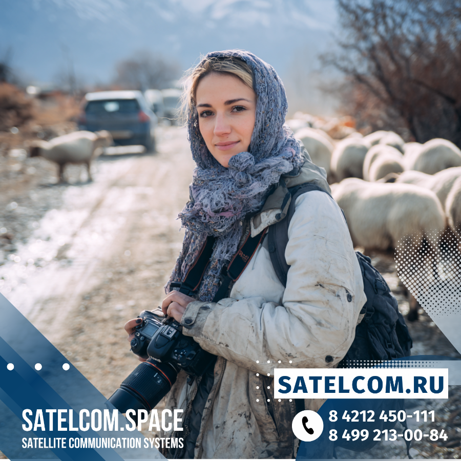 ridium обеспечивает глобальное покрытие там, где другие сети пасуют