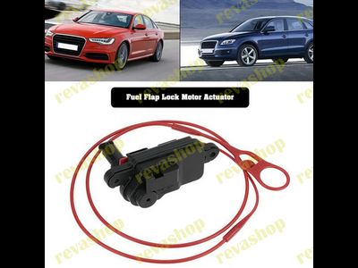 мотор привода лючка бензобака, актуатор лючка бензобака, замок лючка бензобака, электропривод лючка