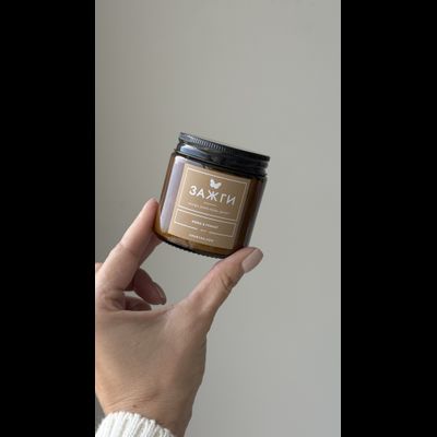 Аромасвеча "Кожа &amp; Гранат" | Когда захочешь денег