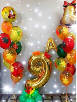 День знаний № 70