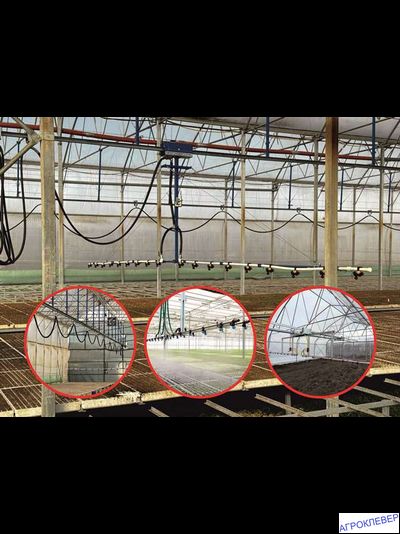 Автоматизированная поливочная рампа. (Монорельс) 10м х 50м (подвес к конструкции теплицы)