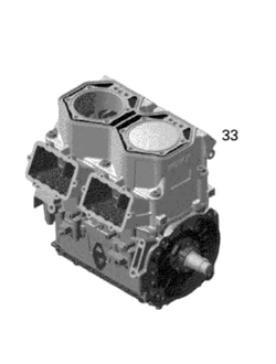 Шорт блок оригинальный BRP 421000650/ 420079705 для BRP LYNX/Ski-Doo Rotax 797 XP (800R) 2008