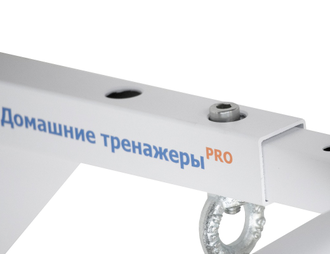 Турник настенный наддверный компактный, 3 хвата, белый