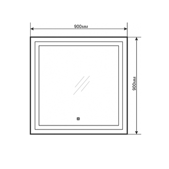 Зеркало "Квадрат-90" светодиодная лента, сенсор 900*900