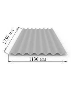 Шифер 8-волновой 1,13м*1,75м
