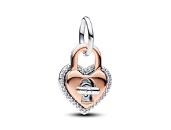 Шарм-подвеска Пандора Замочек в виде сердца Артикул: 783079C01
