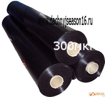 купить плёнку строительную гидроизоляционную 250мкм в казани