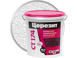 Штукатурка декоративная силикатно-силиконовая ЦЕРЕЗИТ СТ 174 Белая база А Камешковая 1,5 мм 25 кг
