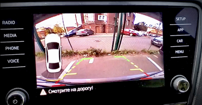 Камера заднего вида