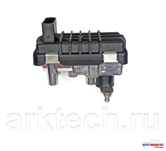 Cервопривод турбины в сборе 6NW009660 G-001 для Mercedes X164/W164.  arktech.ru