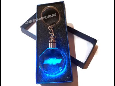 Брелок кристалл с подсветкой с логотипом CHEVROLET