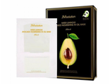 Ампульная тканевая маска с маслом авокадо JMsolution Water Luminous Avocado Nourishing in Oil Mask