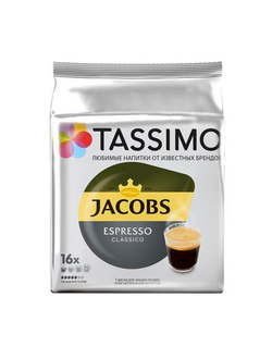 Капсулы для кофемашин Tassimo Espresso
