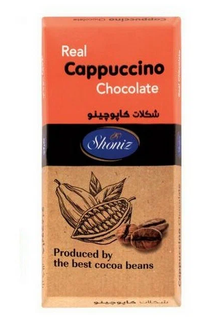 ШОКОЛАД "REAL" CHOCOLAD CAPPUCCINO (КАПУЧИНО) ТМ "SHONIZ"
