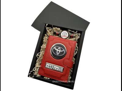 Подарочная коробка Чёрная