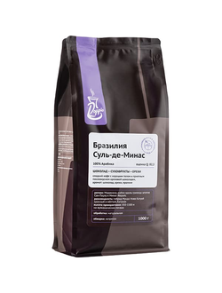 Кофе в зернах «Бразилия» с азотом для эспрессо (Арабика 100%) 1 кг