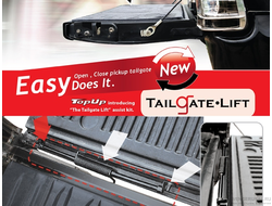 Механизм плавного открывания заднего борта