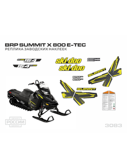 Наклейки на снегоход BRP SKI DOO Summit X 800 E-Tec 2013-2015 СТАНДАРТ #3083