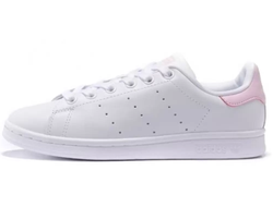 Adidas Stan Smith White Glow Pink