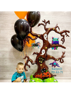 Сет воздушный "Дерево страха"