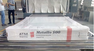 Биметаллический радиатор ATM Thermo Metallo 500/80 4 6 8 10 12 секций