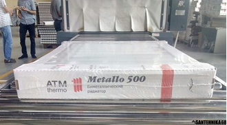 Радиаторы atm thermo
