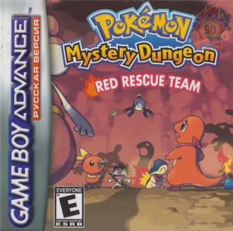 &quot;Pokemon, Mystery Dungeon&quot; Игра для GBA