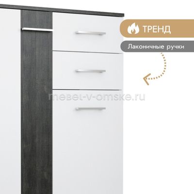 Тумба для прихожей Лайф