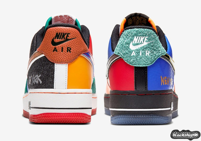 New force 1 best sale