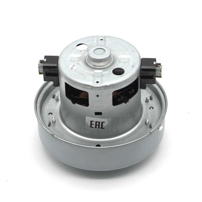 Двигатель универсальн. д/пылесоса 1600w/1500w с юбкой