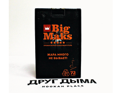 Уголь Big Maks 25 mm