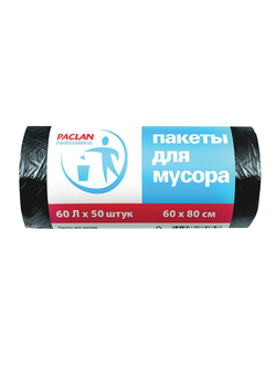 Мешки для мусора 60 л, черные, в рулоне 50 шт., ПНД, 6,2 мкм, 60х80 см, PACLAN "Professional", 40401