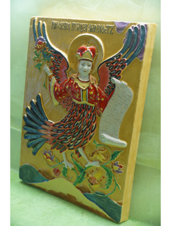 Райская птица Алконост