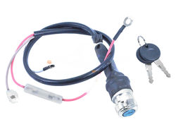 zamok-zazhiganiya-dtp81e-s-klyuchami