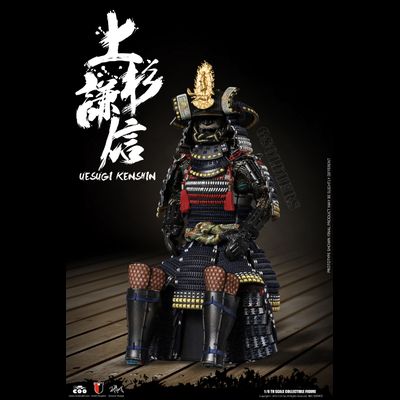 Уэсуги Кэнсин (Стандартная версия) - Коллекционная ФИГУРКА 1/6 scale SERIES OF EMPIRES (DIECAST ARMOR) - UESUGI KENSHIN, THE DRAGON OF ECHIGO (STANDARD VER.) (SE043) - COOMODEL