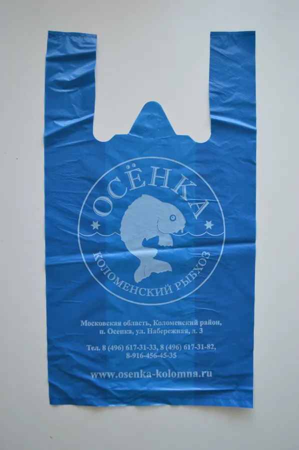 Пакет майка 300х550