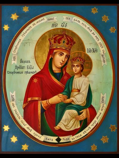 Споручница Грешных. Рукописная икона