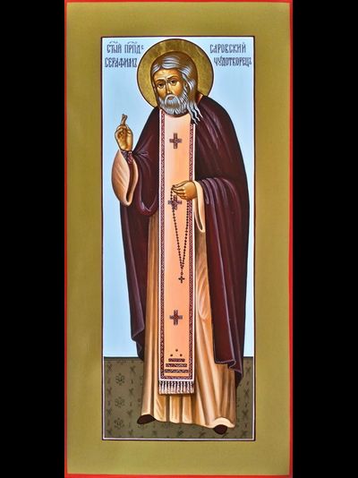 Серафим Саровский, Святой Преподобный, Чудотворец. Рукописная мерная икона.