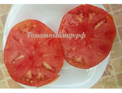 Томат Зарево