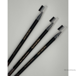 Эскизный карандаш белый с щеточкой