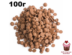 Шоколад Молочный в каллетах 33,6% Барри (Бельгия), 100 гр