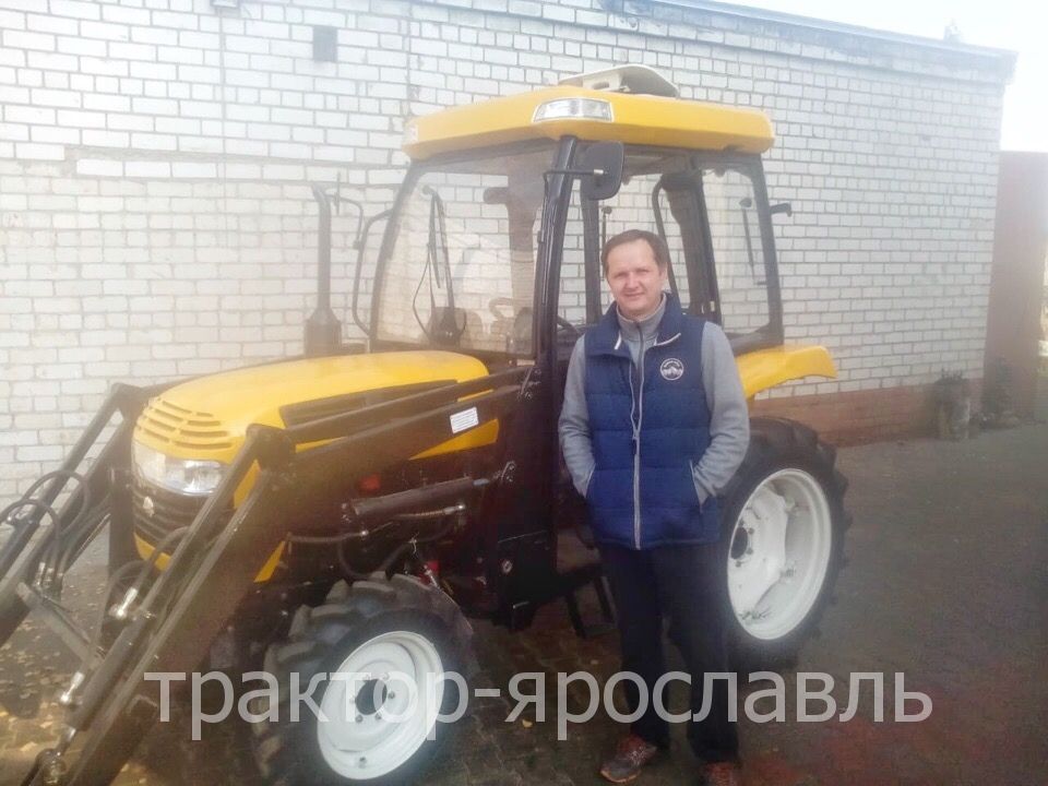 Магазин Трактор Ярославль