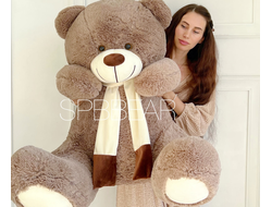 Большой плюшевый медведь 140 см кофейный Барни